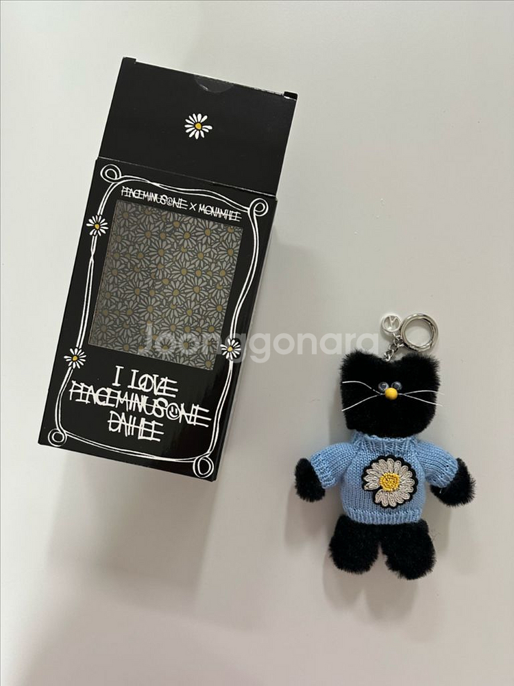 모남희 x 피스마이너스원 데희 플러시 키링--0