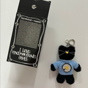 모남희 x 피스마이너스원 데희 플러시 키링