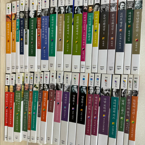 민음사 세계문학전집 130권 세트 일괄 판매