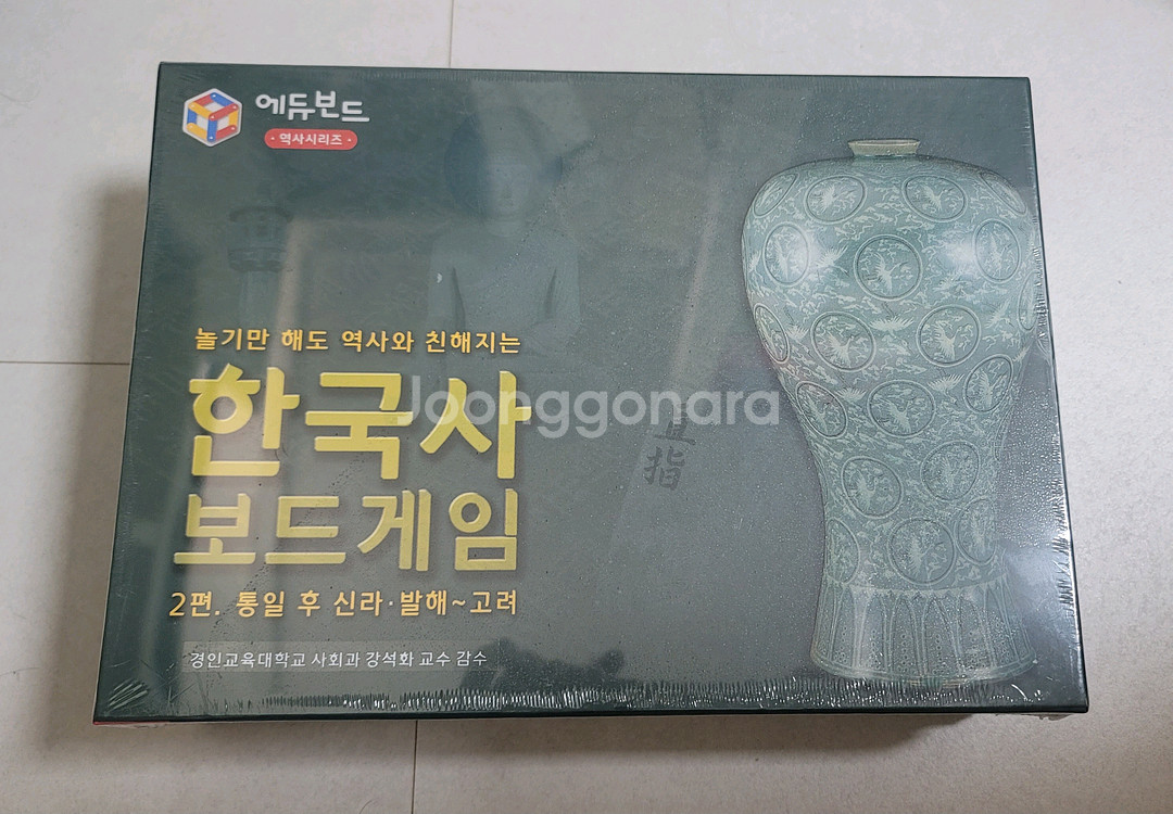 [새상품] 에듀본드 한국사 보드게임 1~4편 세트--1