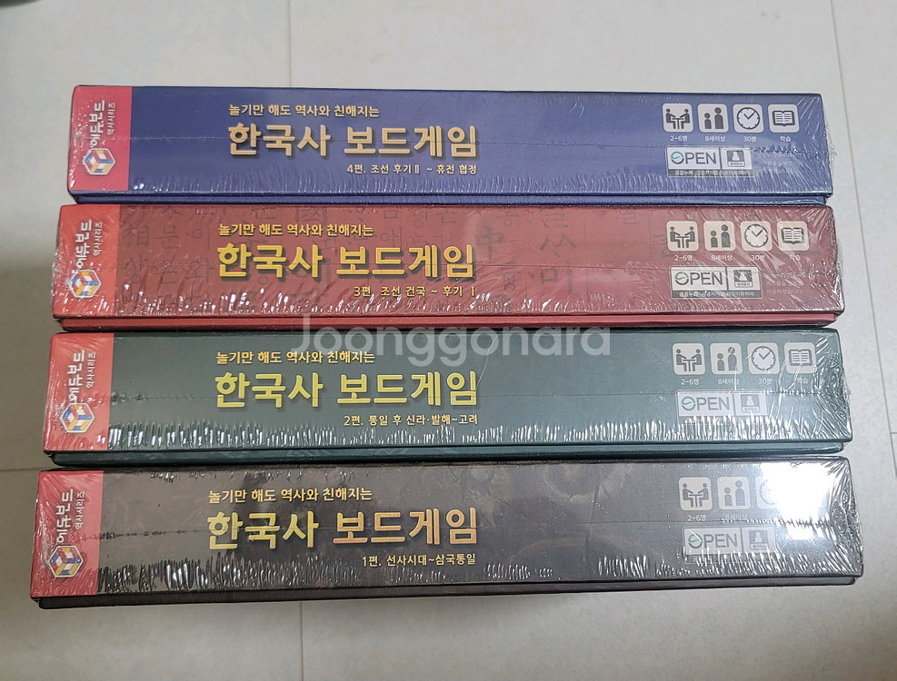 [새상품] 에듀본드 한국사 보드게임 1~4편 세트--4