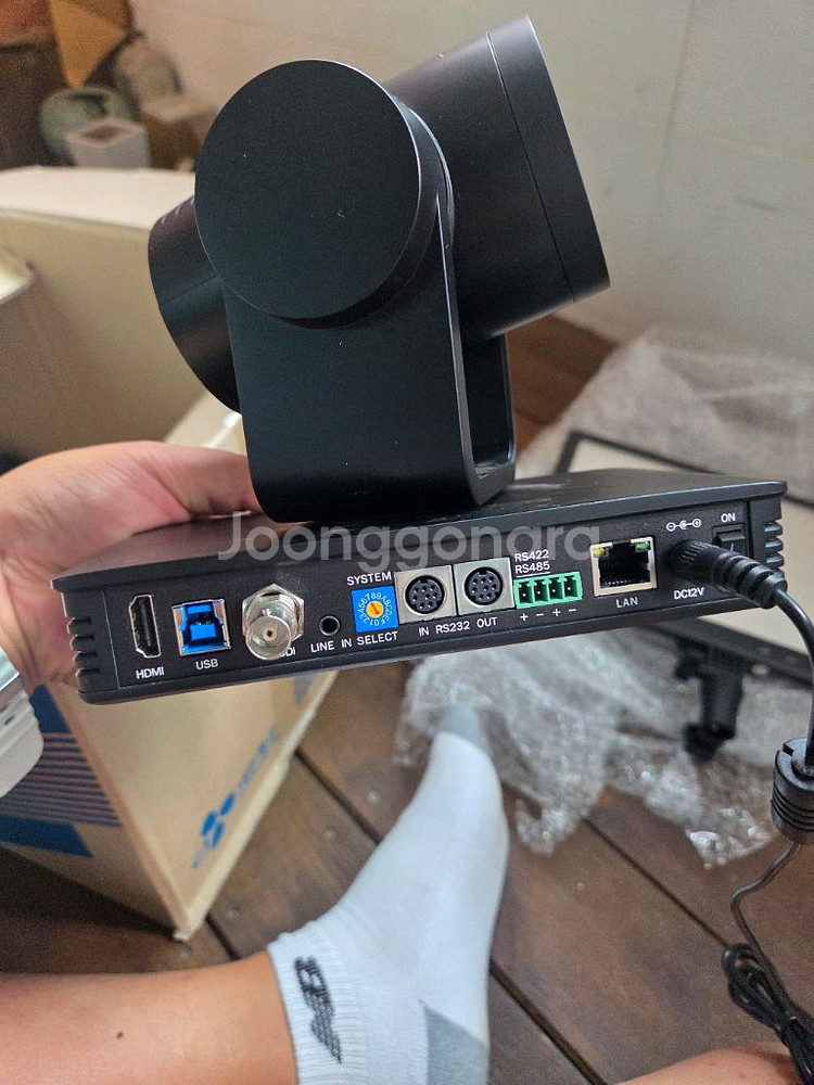 화상회의 카메라 (전원 어댑터 포함) UV570-20X--1