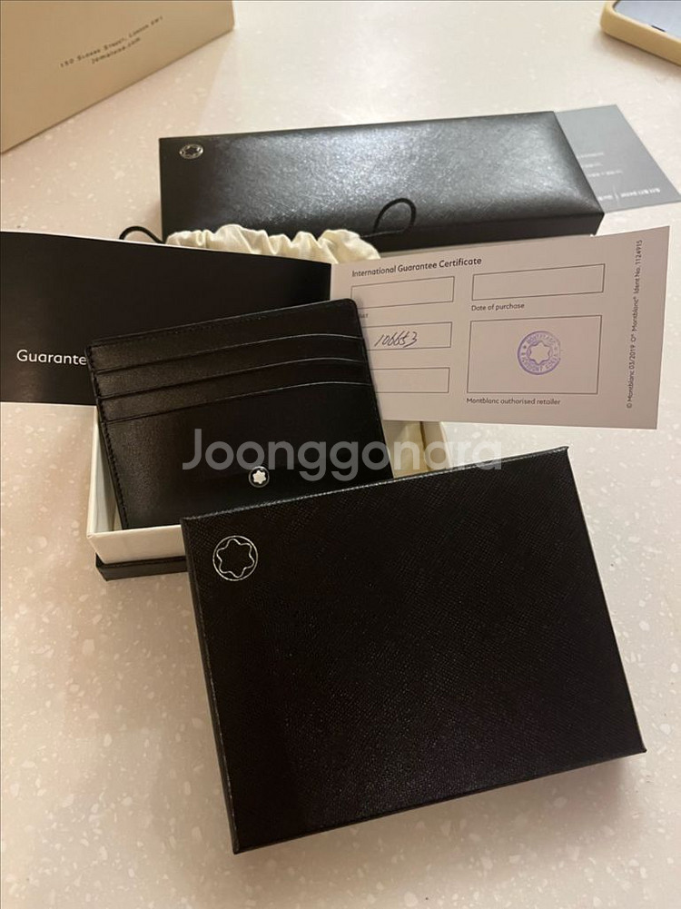 새상품 몽블랑 106653 마이스터스튁 포켓 카드지갑--1