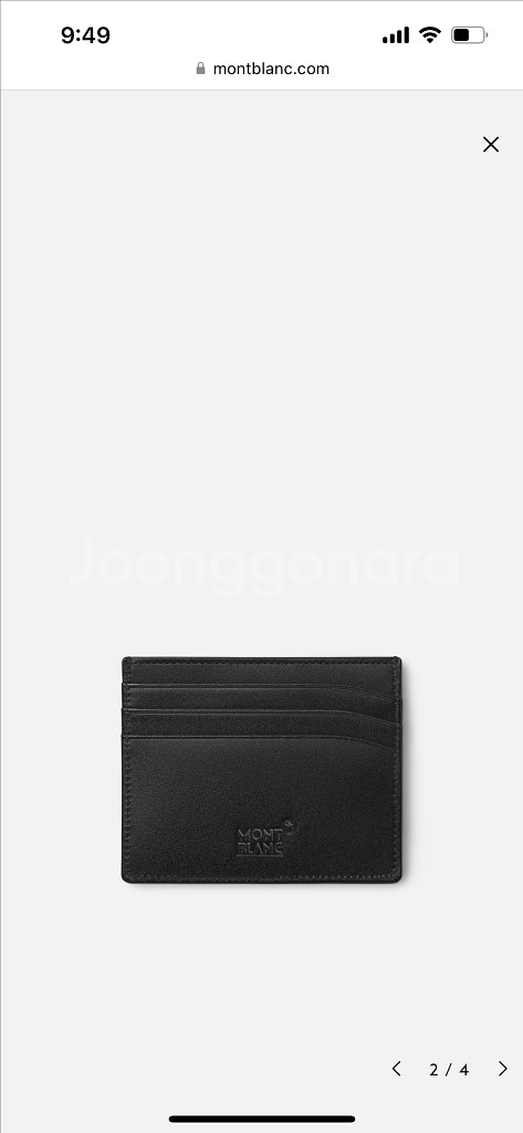 새상품 몽블랑 106653 마이스터스튁 포켓 카드지갑--4