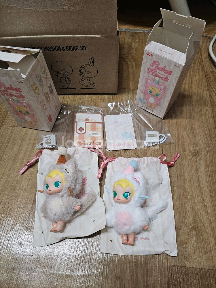 팝마트 베이비 몰리 키링--1