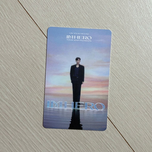 임영웅 인천 콘서트