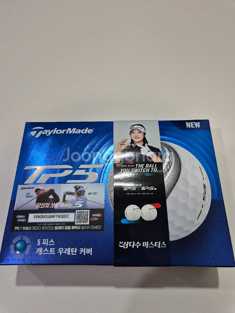 테일러메이드 골프공 TP5 새제품 12구--0