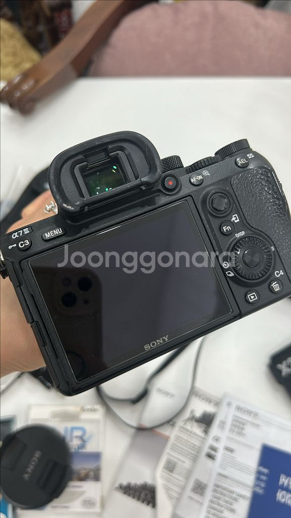 소니 a7m3 바디와 24-70gm--4