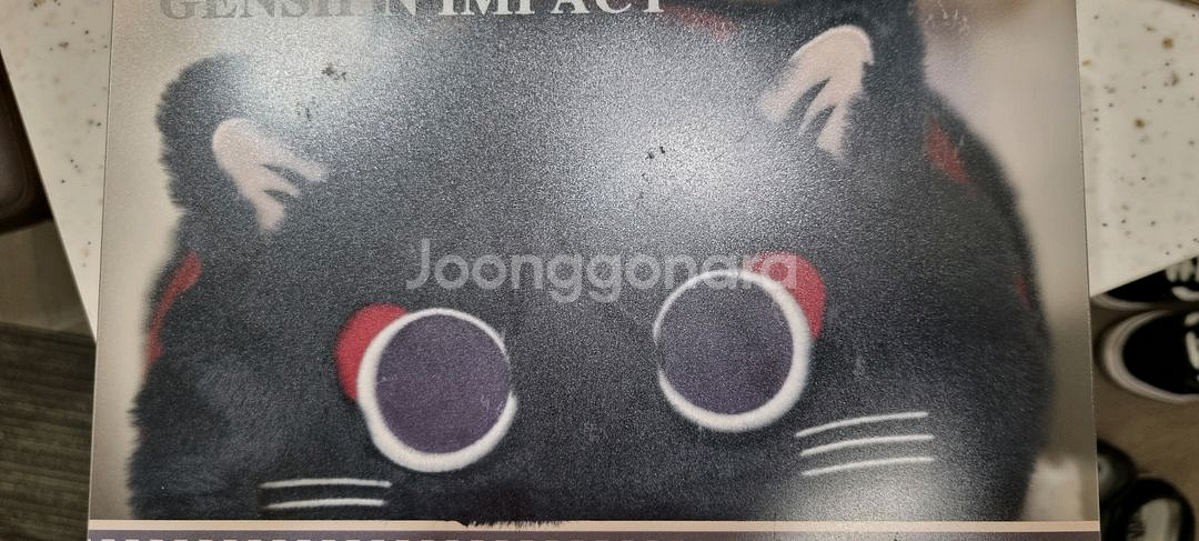 방랑자 파우치 팝니다--0