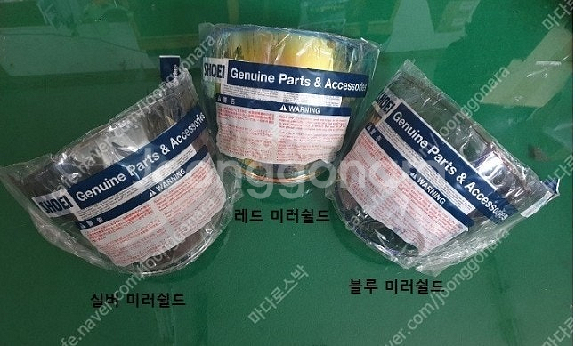 쇼웨이 쇼에이 제이포스4 오픈페이스 헬멧 60만원판매--5