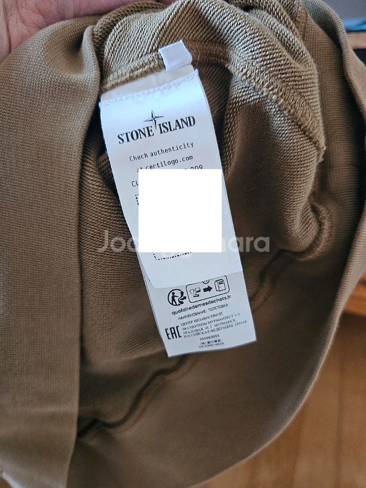 스톤아일랜드 맨투맨 진베이지--2