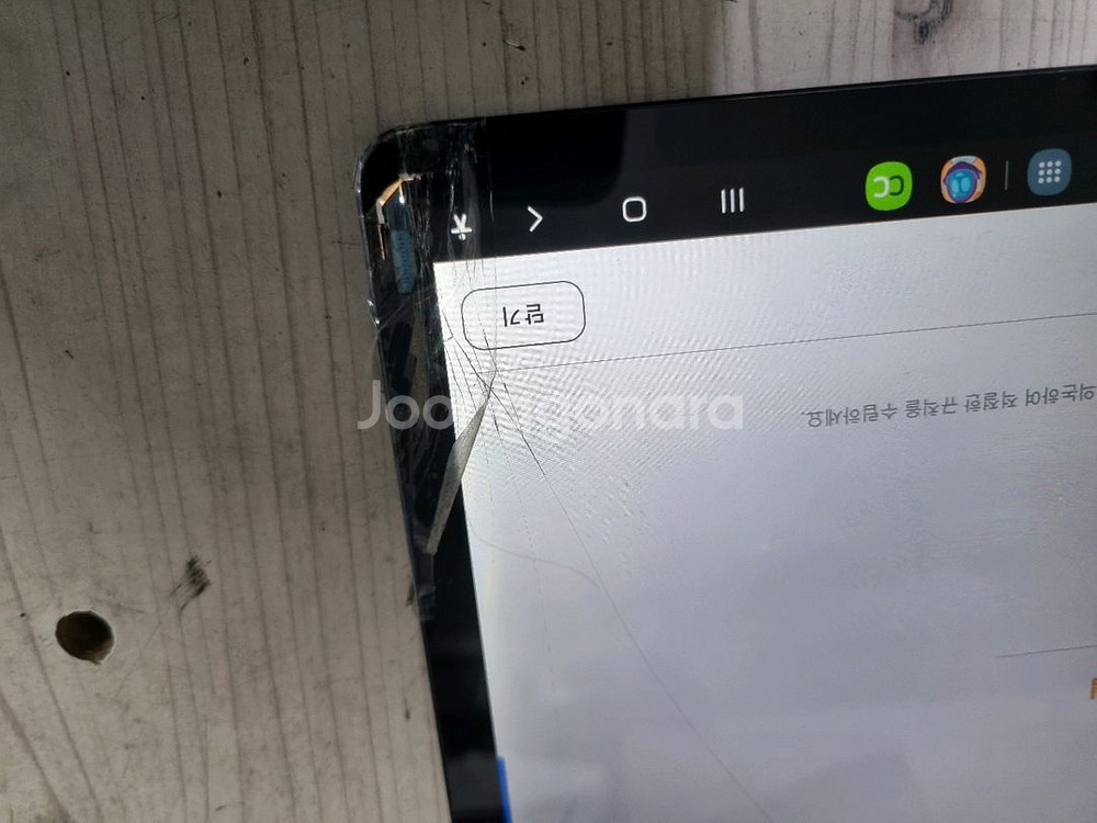 갤럭시 탭 s6 lite 부품용--5