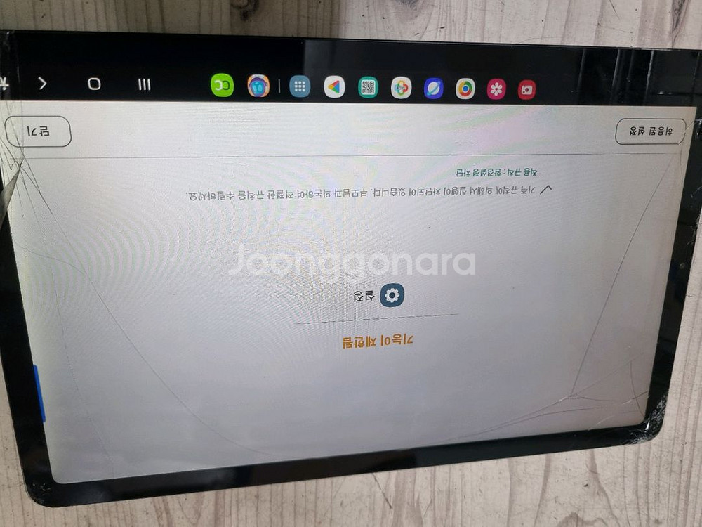 갤럭시 탭 s6 lite 부품용--6