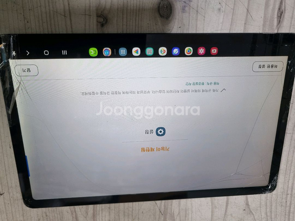 갤럭시 탭 s6 lite 부품용--8
