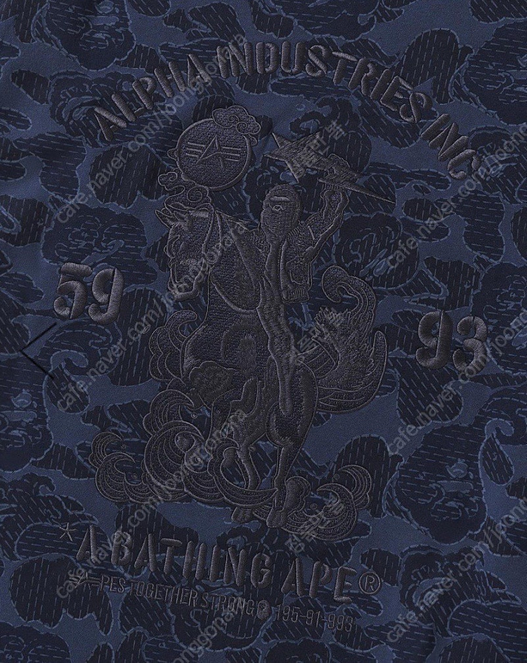 베이프 맨투맨--2