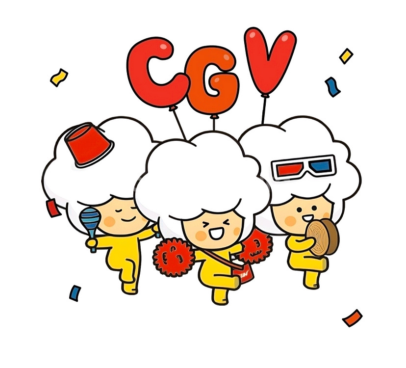 신세계 CGV쿠폰 팝니다(1+1관람권, 50%콤보할인)--0