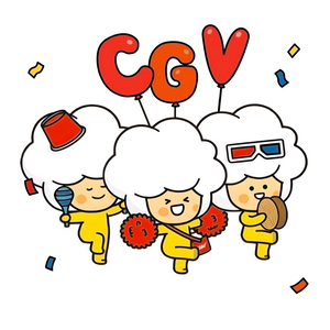 신세계 CGV쿠폰 팝니다(1+1관람권, 50%콤보할인)