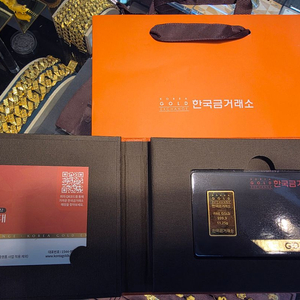 한국금거래소 골드바