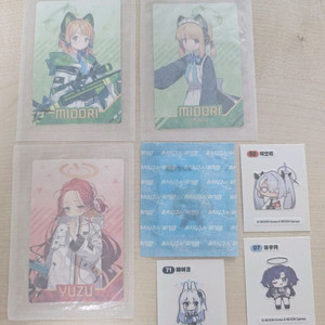 블루아카이브 웨하스 포토카드, 띠부씰 팝니다