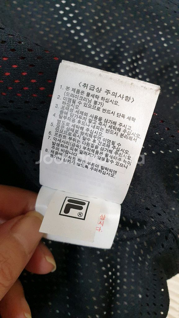 [남성95] 정품 휠라 점퍼 바람막이점퍼 새것수준 무배--9