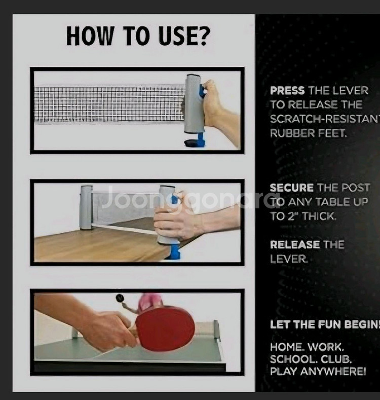 휴대용 탁구 네트(편 가르는 망)--1