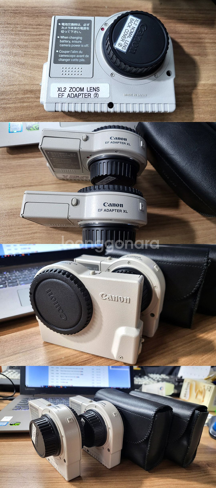 캐논카메라렌즈아답타 팝니다(개당5만원)--0