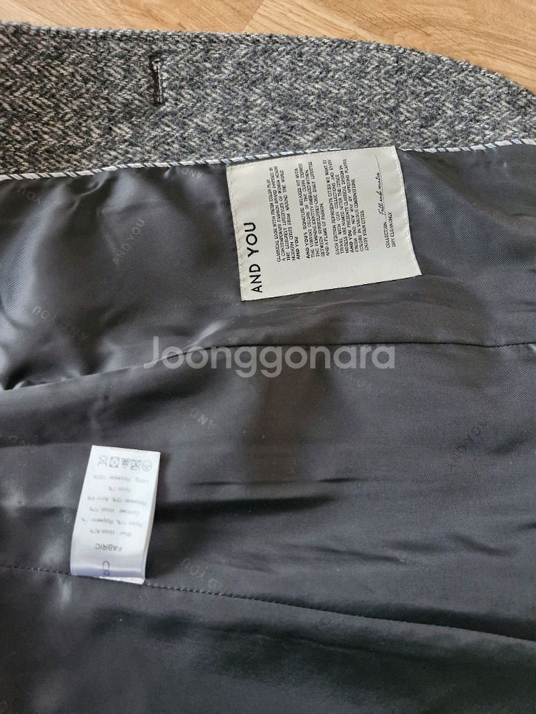 앤유 헤링본 자켓--5