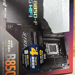 ASUS ROG STRIX B850-F 팝니다