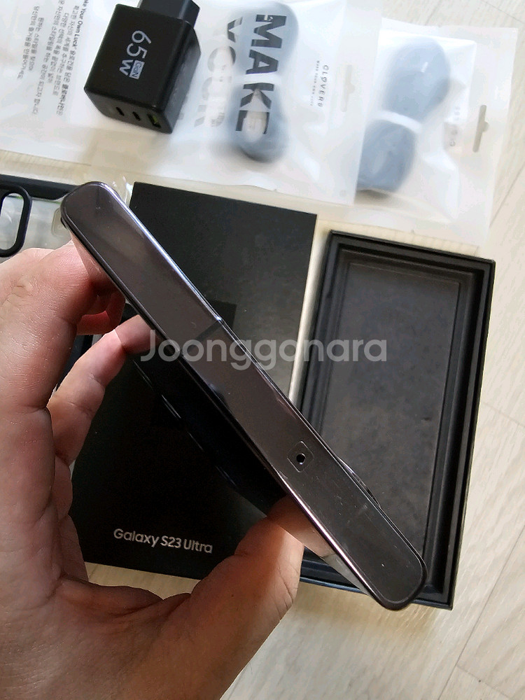 갤럭시S23울트라 512G--1