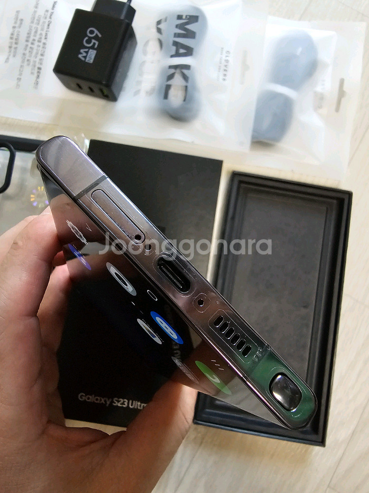 갤럭시S23울트라 512G--2