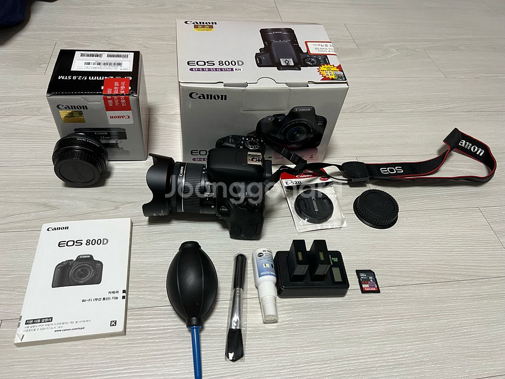 캐논EOS800D번들킷+24mm팬케익렌즈(4천컷)--0