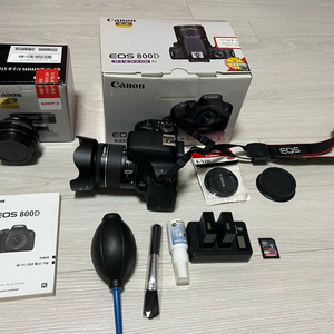 캐논EOS800D번들킷+24mm팬케익렌즈(4천컷)