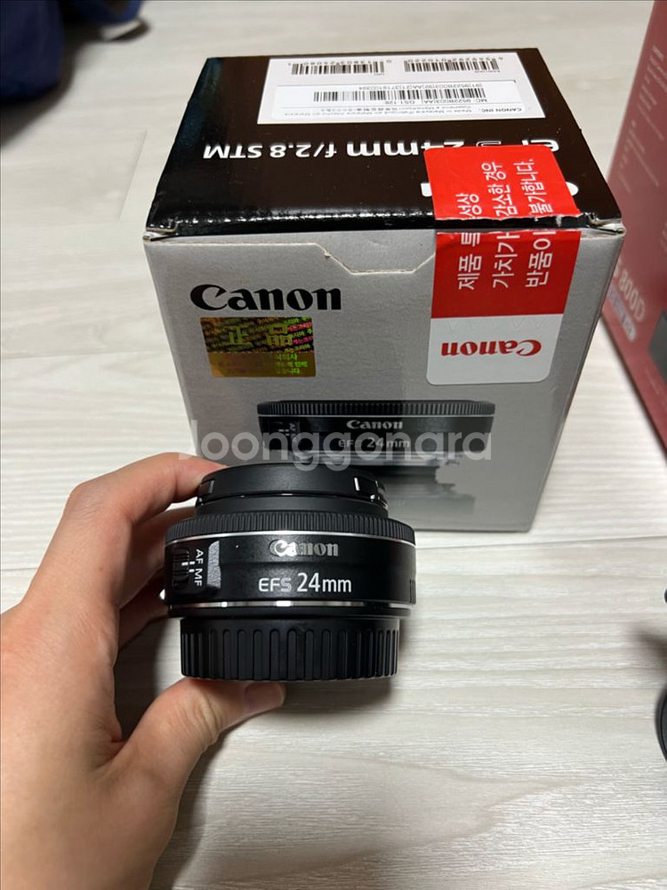 캐논EOS800D번들킷+24mm팬케익렌즈(4천컷)--4