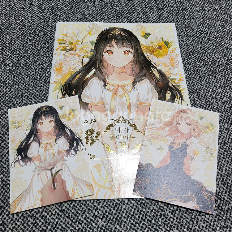 미사카 미코토 꽃 소녀 소년 일러스트북 일러스트집--4