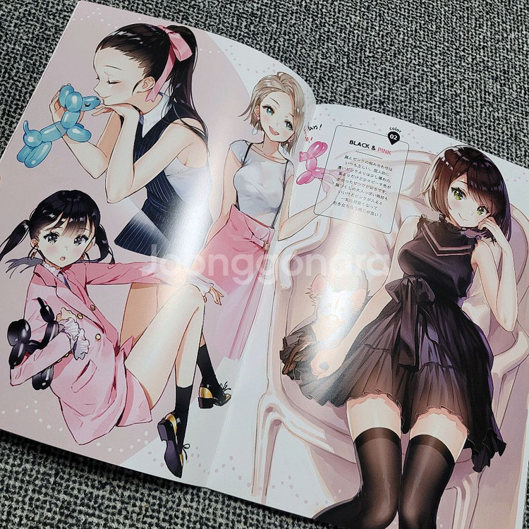 미사카 미코토 꽃 소녀 소년 일러스트북 일러스트집--6