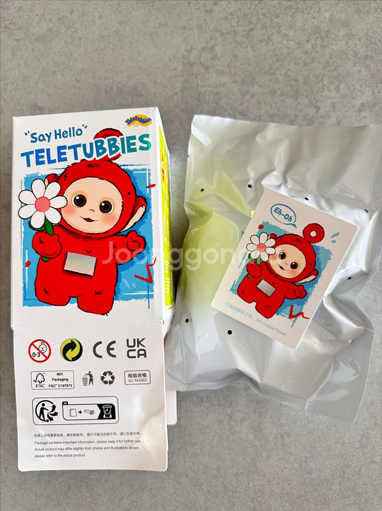 팝마트 정품 안녕 텔레토비--2
