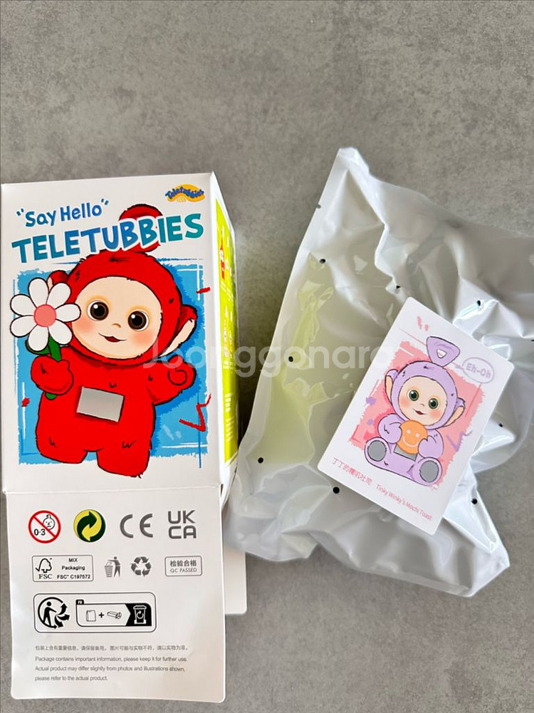 팝마트 정품 안녕 텔레토비--9