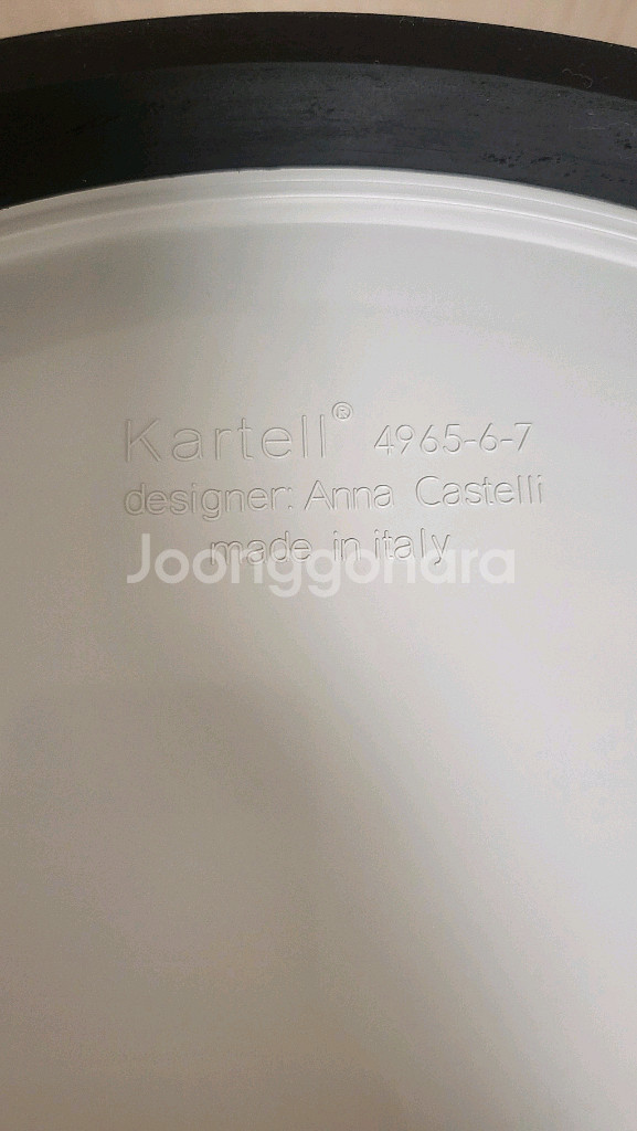 카르텔 콤포니빌리 2단 수납장(화이트)--5