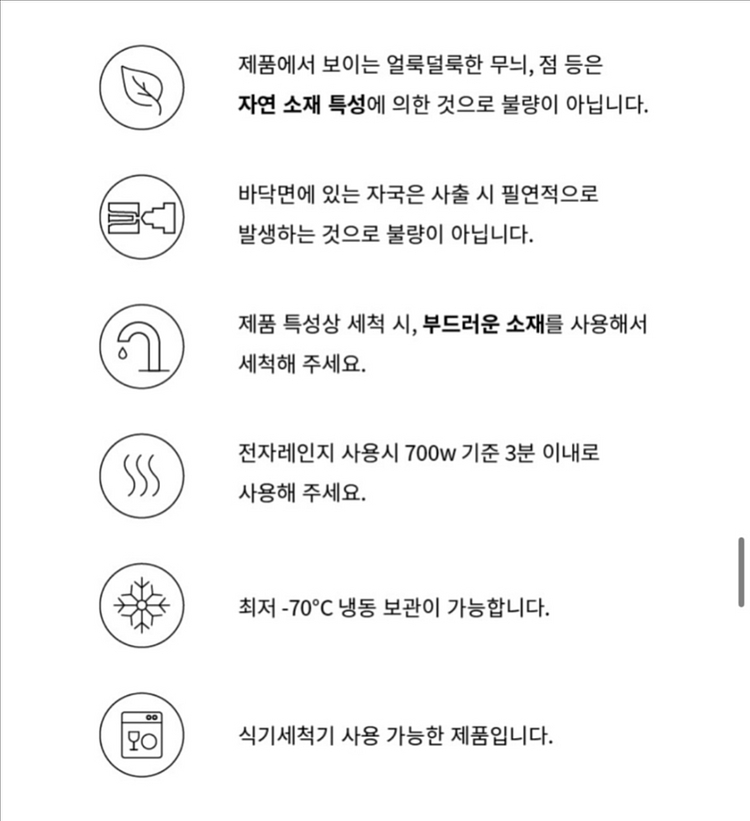 [새상품 60%할인] 엠제로 리트컵 텀블러 443ml--3