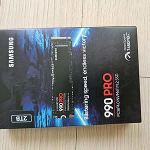 삼성 990 pro 2tb 미개봉
