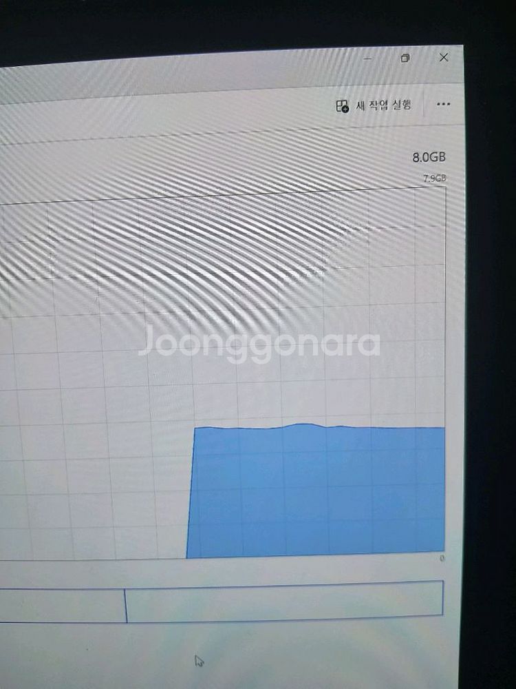 삼성 갤럭시북12 lte 2in1 팝니다--2