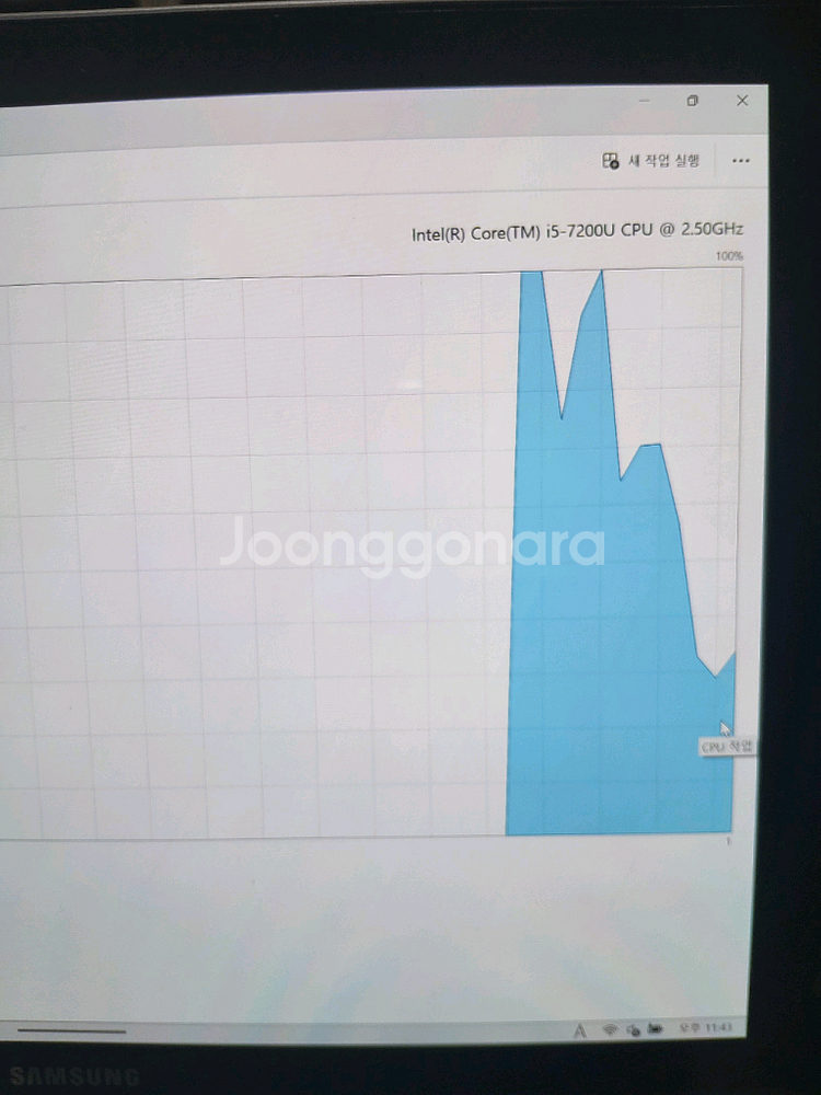 삼성 갤럭시북12 lte 2in1 팝니다--1