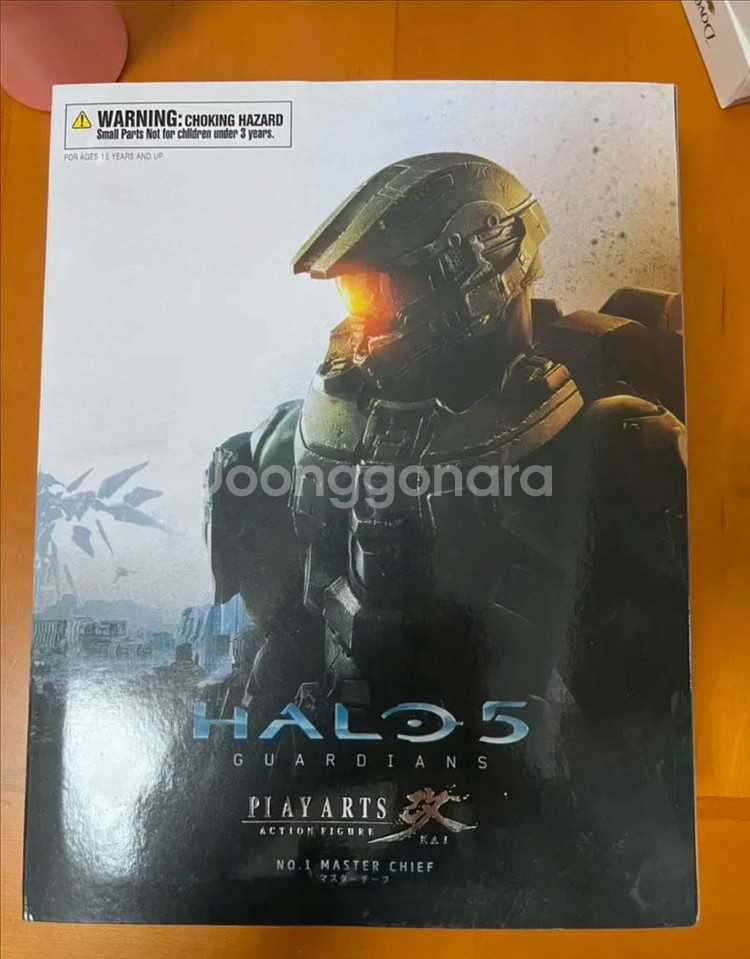 마스터 치프 헤일로 halo 피규어 팔아요--0