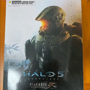 마스터 치프 헤일로 halo 피규어 팔아요