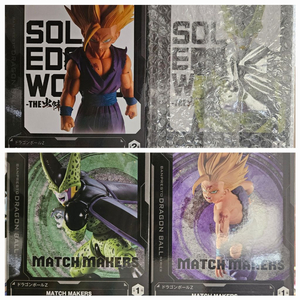 반프레스토 드래곤볼 매치메이커 손오반,셀 4종