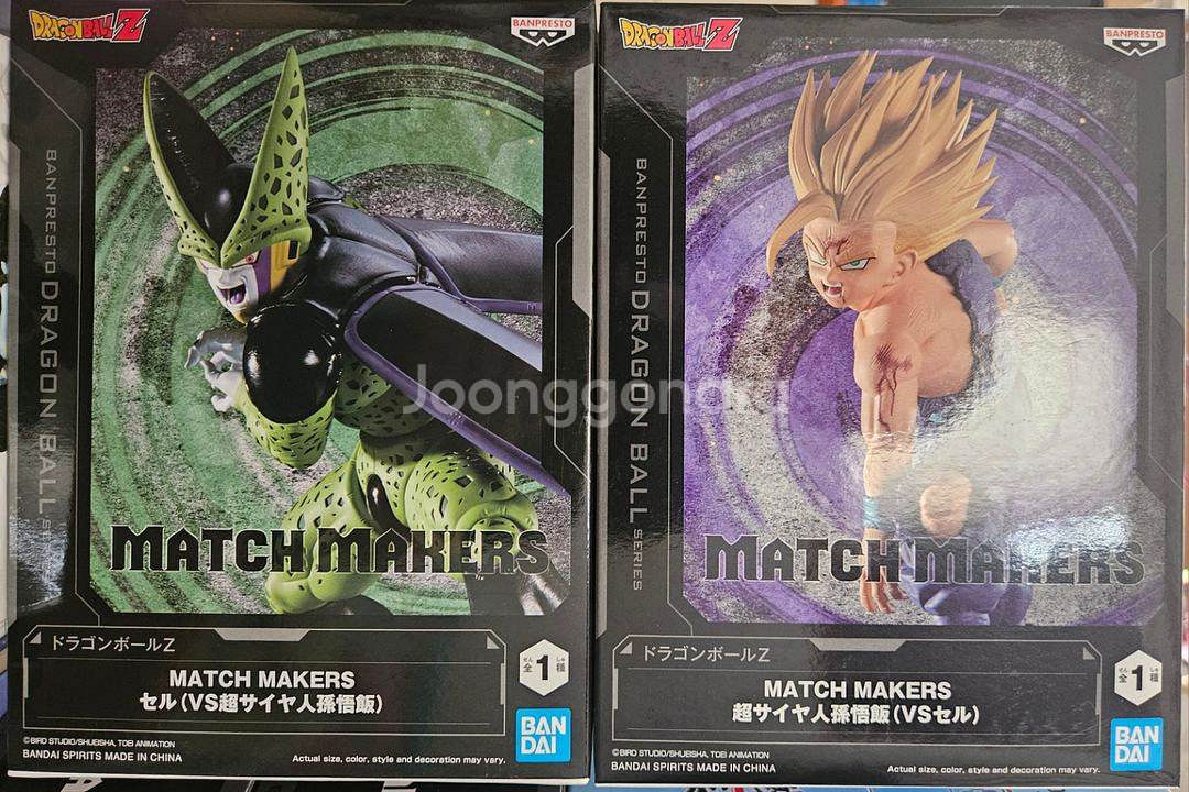 반프레스토 드래곤볼 매치메이커 손오반,셀 4종--1