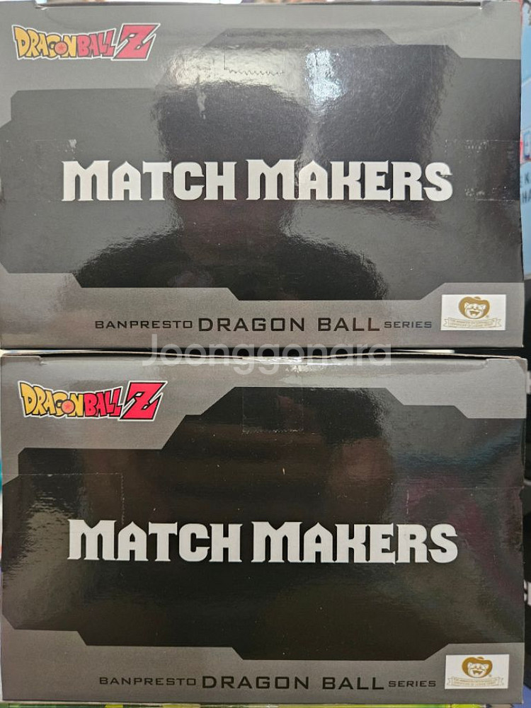 반프레스토 드래곤볼 매치메이커 손오반,셀 4종--5