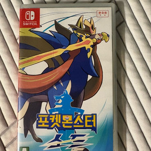 포켓몬스터 소드