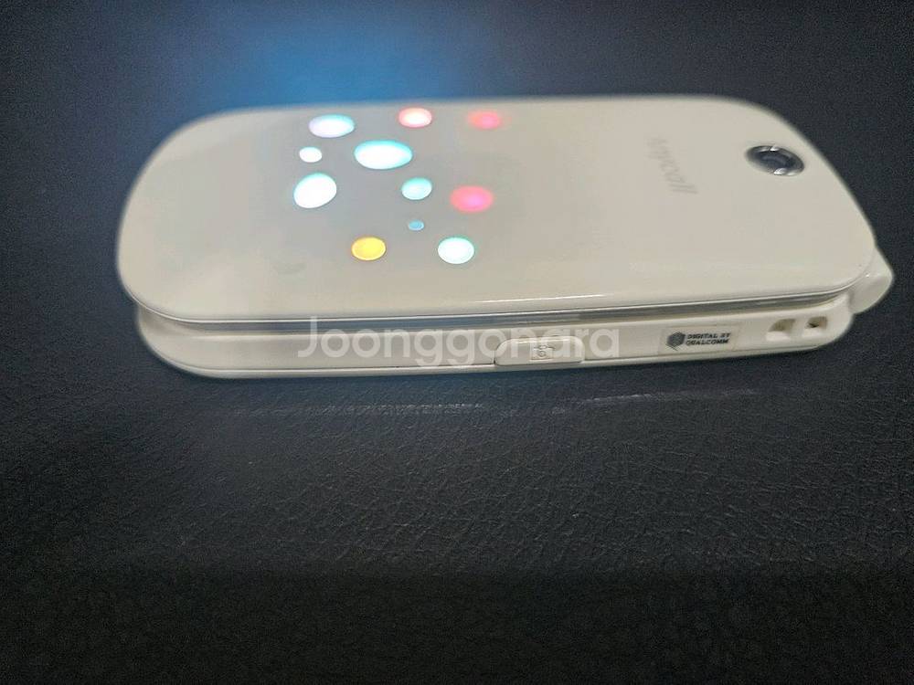 삼성 W9100 조약돌폰 화이트 A급 초레어폰--1