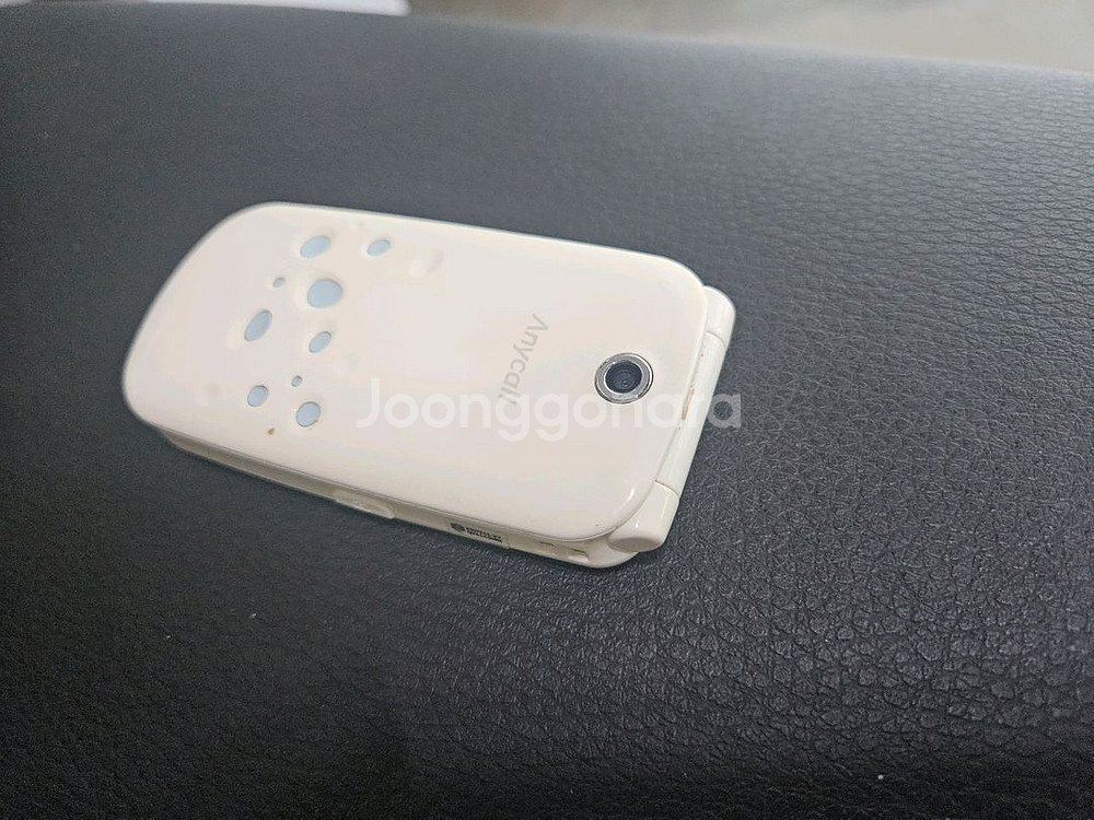 삼성 W9100 조약돌폰 화이트 A급 초레어폰--3